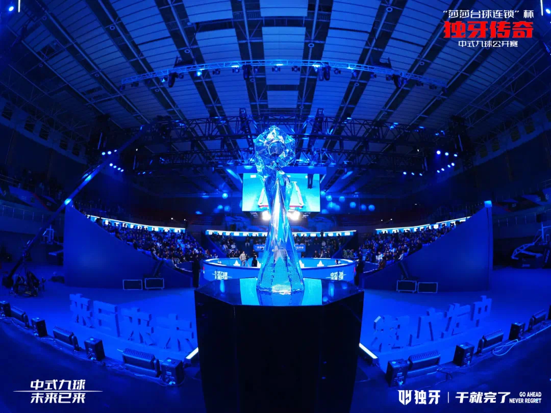 微信图片_20250314092354.jpg