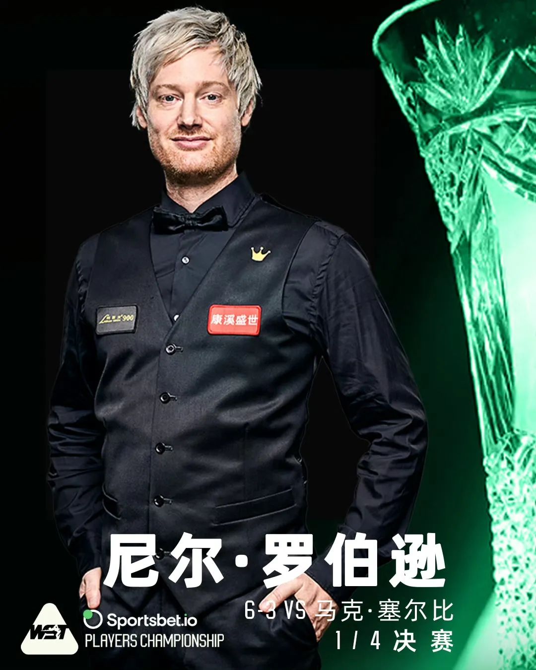 微信图片_20250321091007.jpg