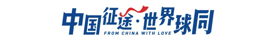 微信图片_20250312095230.png