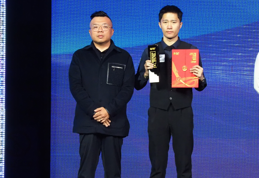 微信图片_20250331093006.png