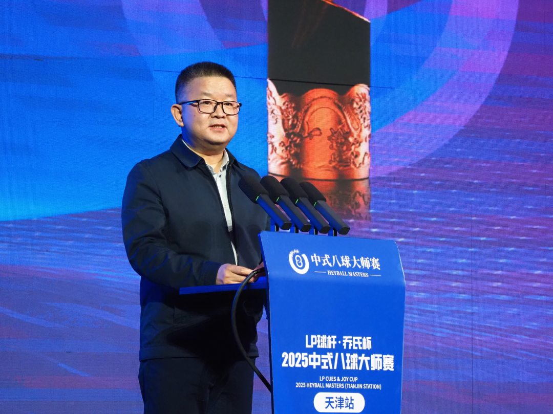 微信图片_20250401092144.png
