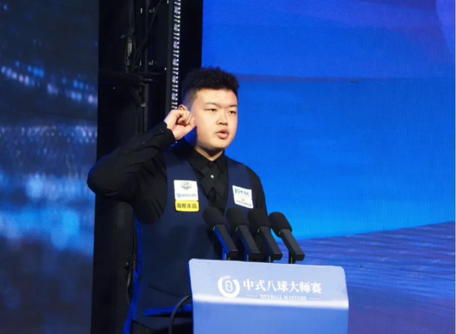 微信图片_20250401092204.png