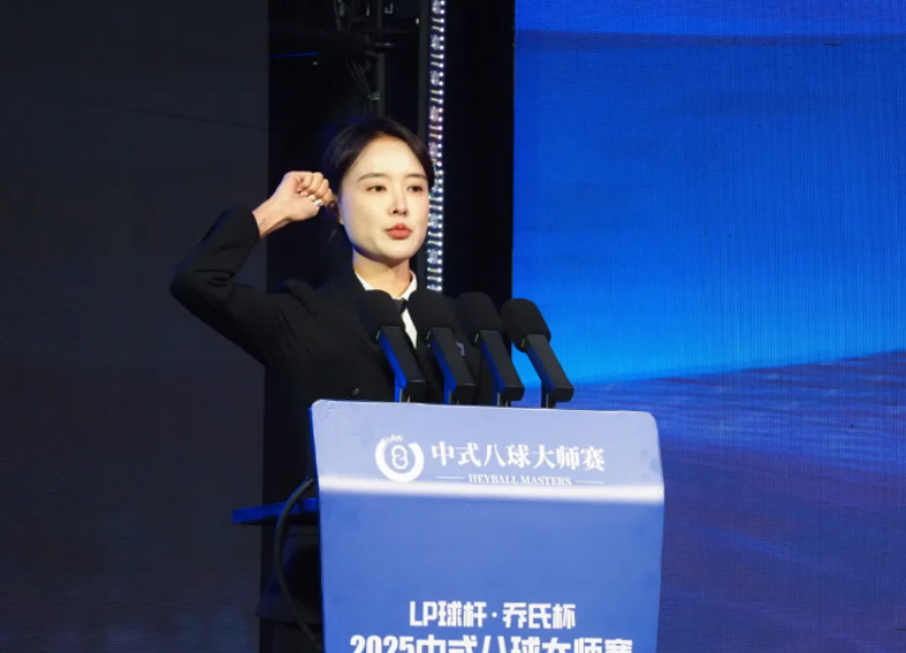 微信图片_20250401092207.png