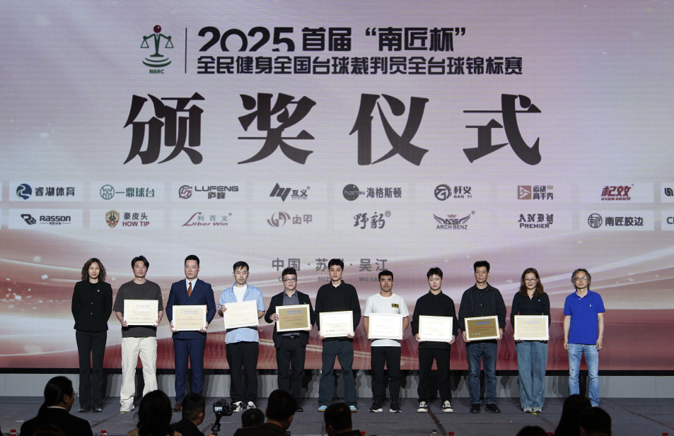 微信图片_20250418111518.png