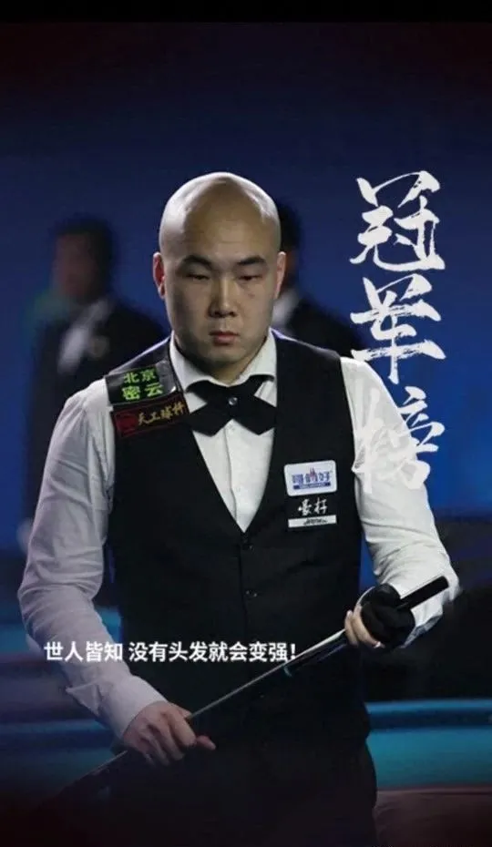 微信图片_20250519125423.jpg