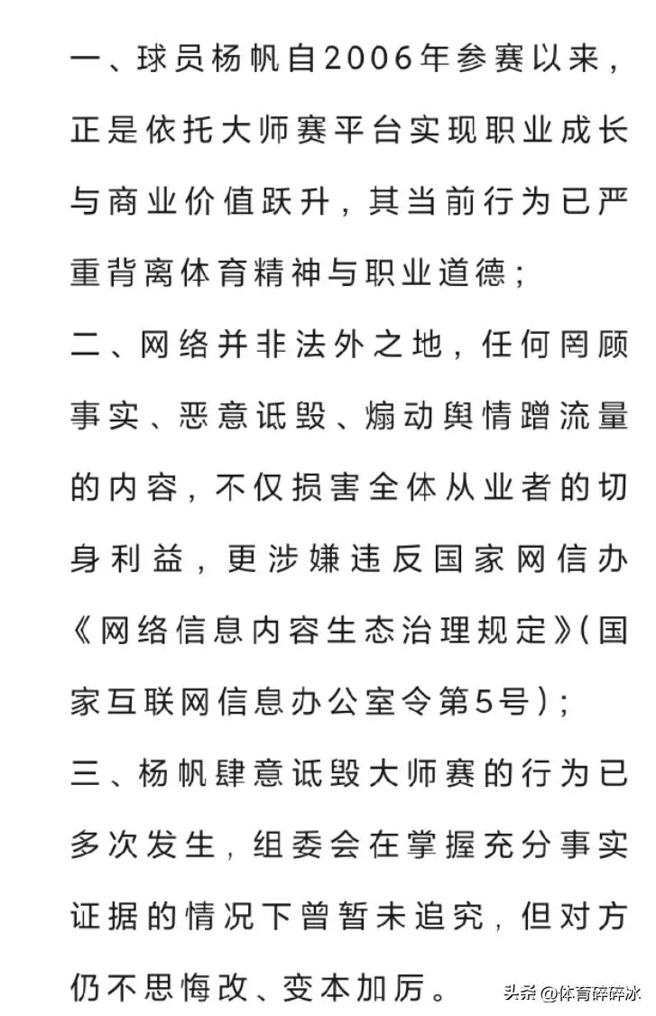 微信图片_20250519125436.jpg
