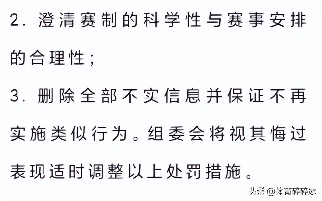 微信图片_20250519125447.jpg