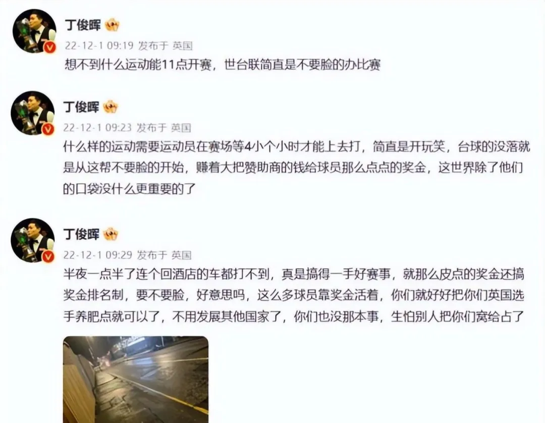 微信图片_20250519125459.jpg