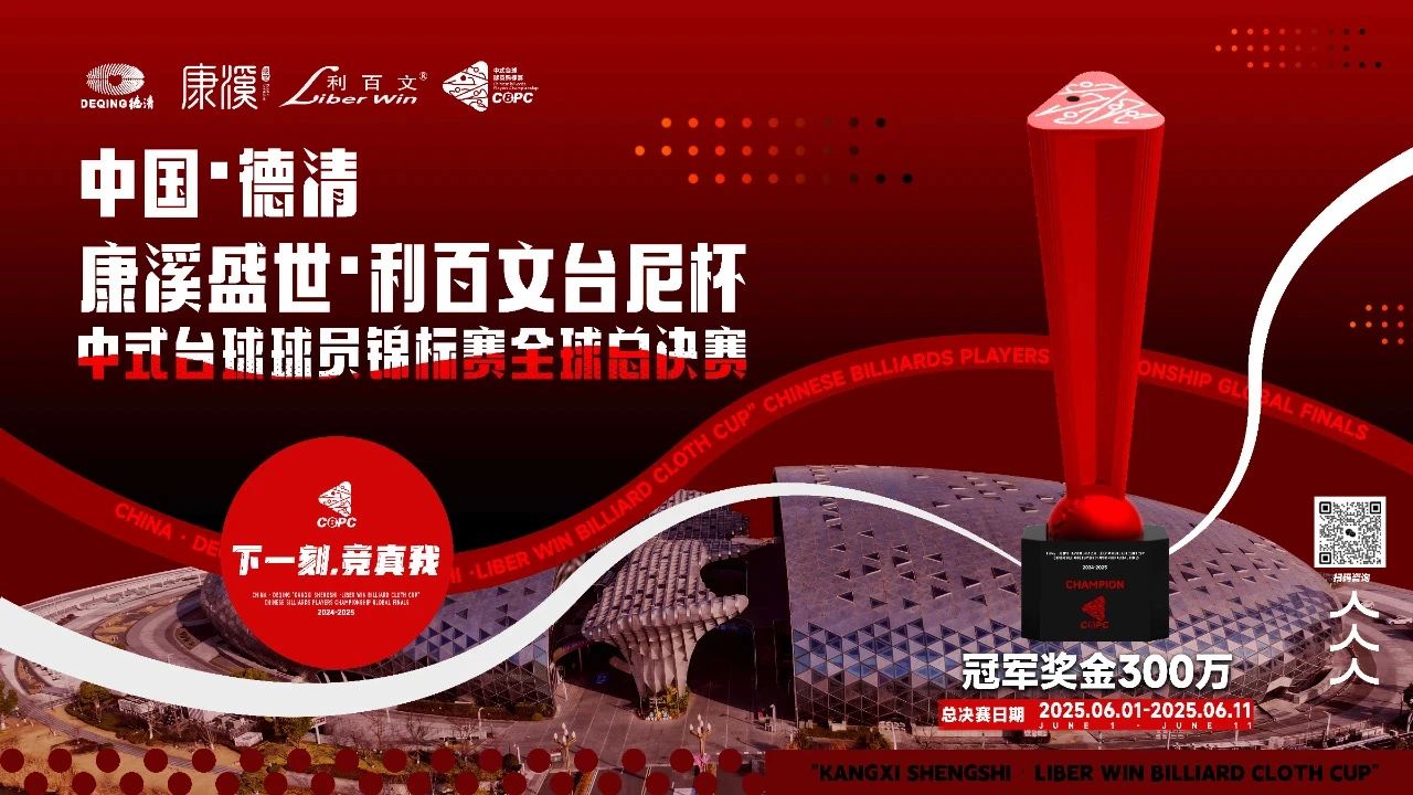 微信图片_20250606113150.jpg